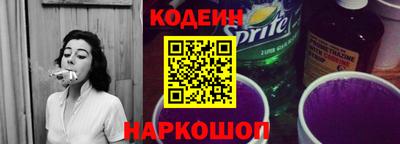спиды Кумертау