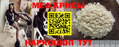 бутик Кунгур