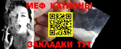 бутик Кунгур