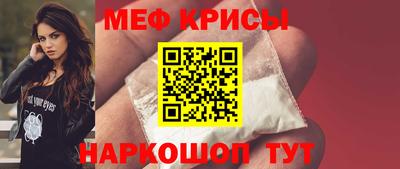 твердый Кулебаки