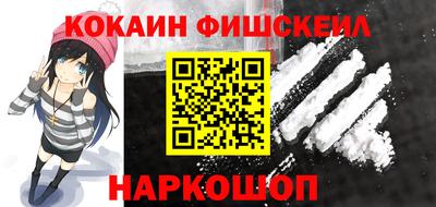 спиды Кумертау