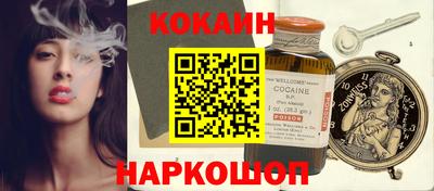 твердый Кулебаки