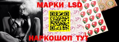 спиды Кумертау