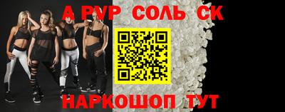 бутик Кунгур