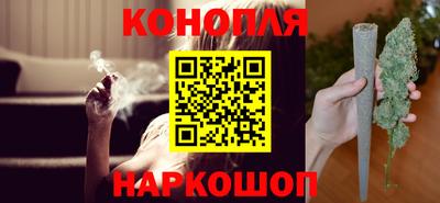 спиды Кумертау
