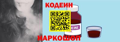 твердый Кулебаки