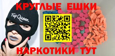 бутик Кунгур