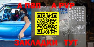 твердый Кулебаки