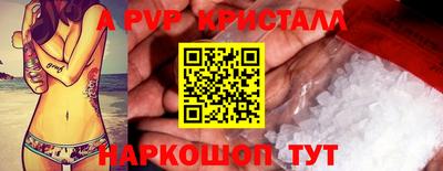 твердый Кулебаки