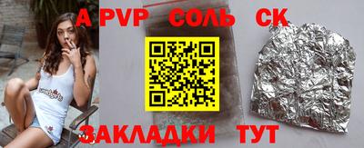 твердый Кулебаки