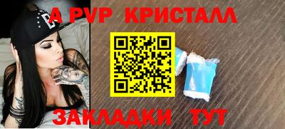 твердый Кулебаки