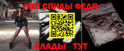 твердый Кулебаки