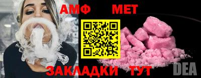 твердый Кулебаки