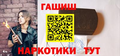 бутик Кунгур