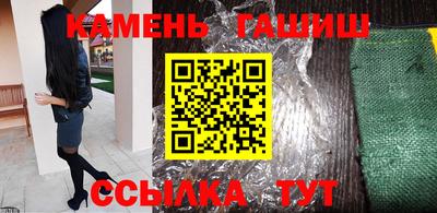 спиды Кумертау