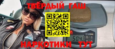 твердый Кулебаки