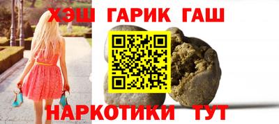 бутик Кунгур