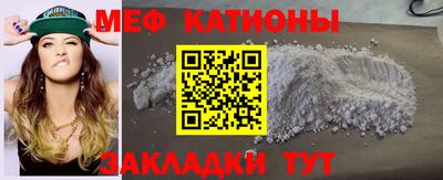 твердый Кулебаки