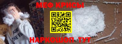 твердый Кулебаки