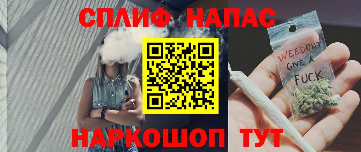 Конопля индика Касимов